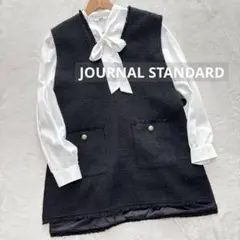 ジャーナルスタンダード　クリア　ツイード　ベスト　金ボタン　ブラック