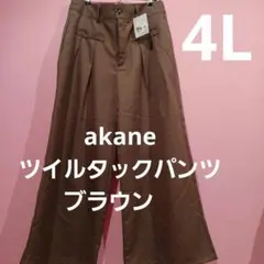 パンツ しまむら