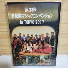 Item thumbnail for item 2d3035e7-663e-4a0c-a900-60032cbaac39