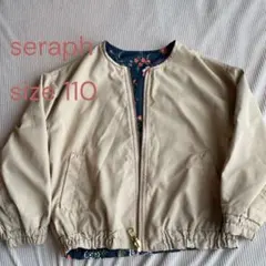 【2way】seraph ジャケット size 110