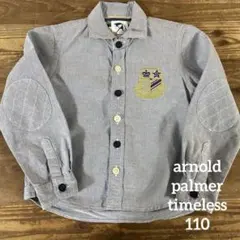 arnold palmer timeless 長袖シャツ 110