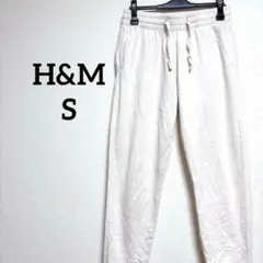 H&M スウェットジョガーパンツ REGULAR FIT 裏起毛 暖パン S 白