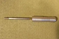 2026年最新】ホルメンコールの人気アイテム - メルカリ