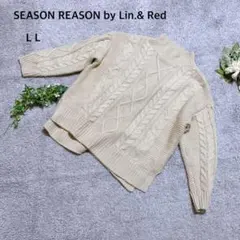 しまむら シーズンリーズン ニット