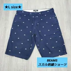 ★USED品★　BEAMS　ビームス　スカル刺繍入りショーツ　L　ラルフローレンのサムネイル