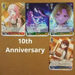 ヴァイスシュバルツ デッキ　まとめ売り 2025年最新】ヴァイスまとめ売りの人気アイテム - メルカリ