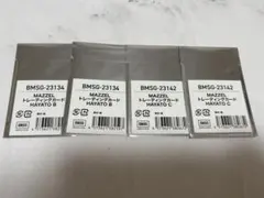 MAZZEL HAYATO ハヤト トレーディングカード オンラインくじ