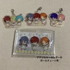 あんスタ アニカフェ アクリルキーホルダー 天城一彩