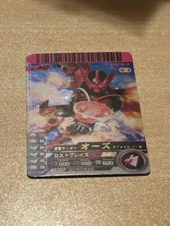 仮面ライダーオーズ タジャドルコンボ ガンバライド カード