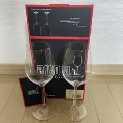 RIEDEL リーデル ヴィノム スピリッツ 80ml 2個セット - メルカリ