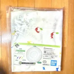ピクミン 一番くじ ピクミンがいっぱいコレクション B賞 タオルケット
