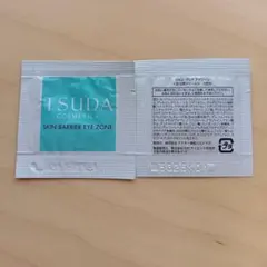 トライアルセット・サンプル Yuko 2026年最新】TSUDA SETSUKO スキンケア・基礎化粧品 トライアルセット
