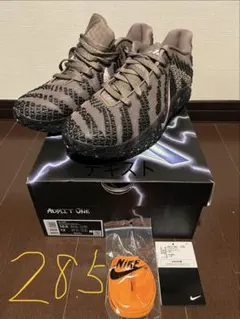 ja3 バスケットボール