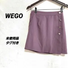 5695K【新品】ウィゴー ラップミニスカート 台形スカート パープル 紫　春夏のサムネイル