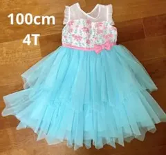 Jona Michelle フォーマルドレス 4T 水色