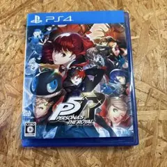 Item thumbnail for item 98259d75-6a35-4c9a-a688-ee8c42b9ec3b