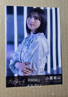 Item thumbnail for item 7580517d-cae3-4d4a-8310-23961a3ce213