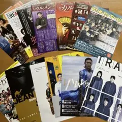 2026年最新】風間俊介 舞台の人気アイテム - メルカリ