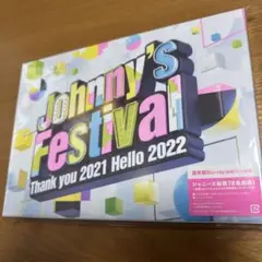 Johnny's Festival 通常盤(初回プレス仕様)Blu-ray