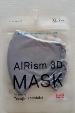 ユニクロ エアリズム3Dマスク グレー XLのサムネイル