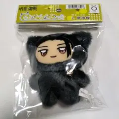 呪術廻戦　ちみけもますこっと　夏油傑