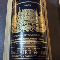 シャトー シュヴァルブラン 1985 Cheval Blanc - メルカリ