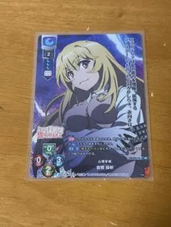 2026年最新】食蜂操祈 lyceeの人気アイテム - メルカリ