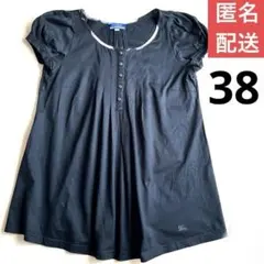 【古着】バーバリー ブルーレーベル チュニック 38 M Aライン