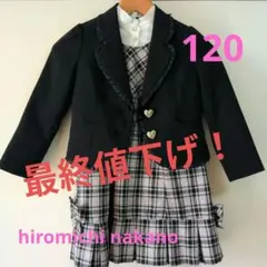 【卒園式】女の子フォーマルワンピース120【入学式】