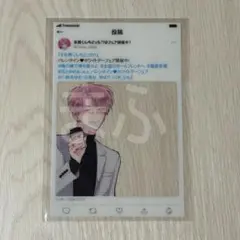 本日限定セール 多聞くん今どっち メロンブックス特典 SNS風 クリア