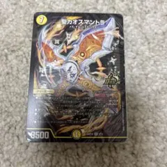 デュエマ ドキドキつよいデッキ 25の王道 光闇メカ&シノビデッキ