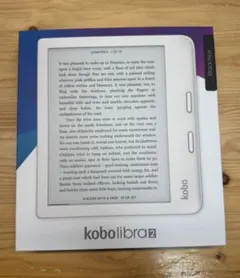 楽天 N418-KJ-BK-S-EP Kobo Libra 2 ブラック