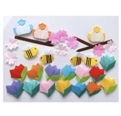 Item thumbnail for item 2760dc34-168d-4b27-9038-ffcb3624dee2