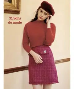31 Sons de mode ビジュー付きツイード台形スカート ピンク