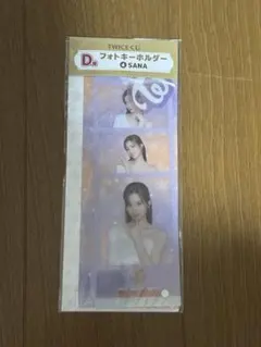 2026年最新】twice一番くじの人気アイテム - メルカリ