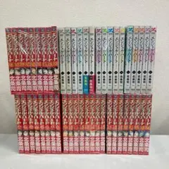 ボクを包む月の光 ぼくの地球を守って 全巻セット 完結 日渡早紀