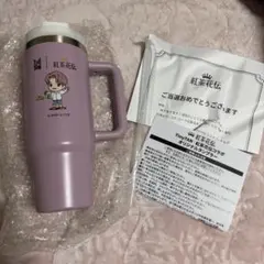 2025年最新】bts タンブラー紅茶花伝の人気アイテム - メルカリ