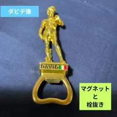 Item thumbnail for item 769e4dfe-068c-4dbc-bad4-98927400826e