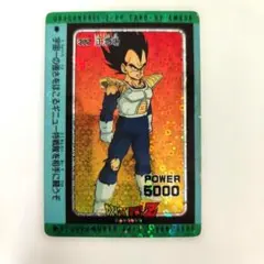 ドラゴンボール PPカード 383 あらわれた特戦隊 泡プリ アマダ - メルカリ