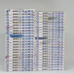宇宙兄弟 1〜22巻セット 小山宙哉 No.26828 - メルカリ