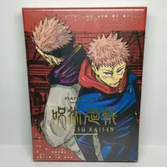 呪術廻戦　箔押しトランプ　未開封品