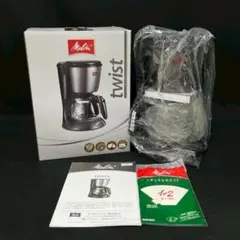 Item thumbnail for item 2ebd3665-2448-4a86-abb5-c8a84f02bac9