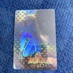 HOG-A⭐︎相談歓迎⭐︎様 リクエスト 2点 まとめ商品 - メルカリ