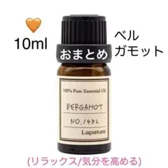 choko様 リクエスト 2点 まとめ商品