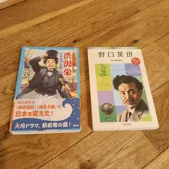 Item thumbnail for item 9d7ee84a-d290-4fd1-a9d2-d350a35dca5e