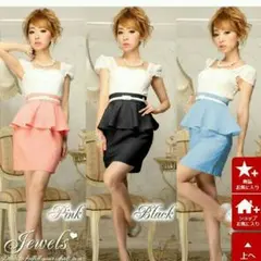 【サンダル同時購入で2000円引き】水色 ペプラムドレス⭐ 中古 美品