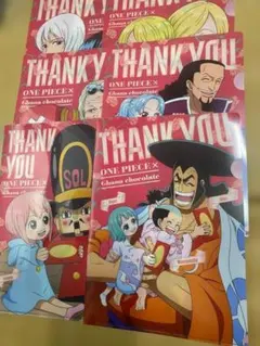 ワンピースクリアファイル