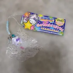 貴重】GOTOUCHI KITTY ストラップ 佐賀 - メルカリ