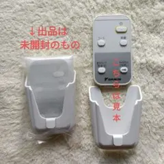ダイキン空気清浄機　新品未開封 2026年最新】ダイキン 空気清浄機 未使用の人気アイテム - メルカリ