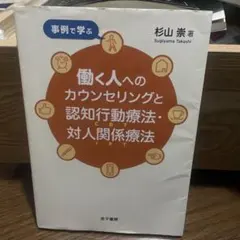 こつん※まとめ売り可能◎様 リクエスト 5点 まとめ商品
